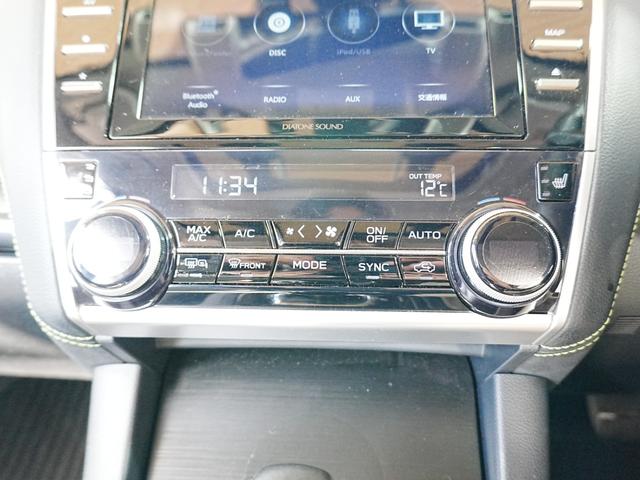 レガシィアウトバック Ｘ－ブレイク　ダイアトーンナビ　サンルーフ　ハーフレザーシート　全席シートヒーター　パワーバックドア　ステアリングヒーター　ブラインドスポットモニター　革巻きステアリング　運転席メモリーシート　レーンキープアシスト（30枚目）