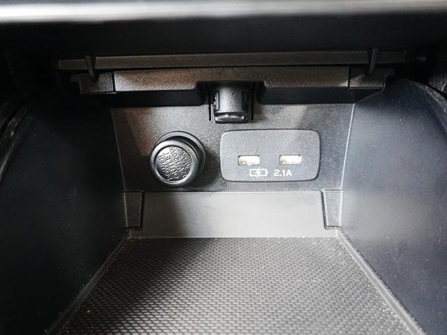 レガシィアウトバック Ｘ－ブレイク　ダイアトーンナビ　サンルーフ　ハーフレザーシート　全席シートヒーター　パワーバックドア　ステアリングヒーター　ブラインドスポットモニター　革巻きステアリング　運転席メモリーシート　レーンキープアシスト（31枚目）