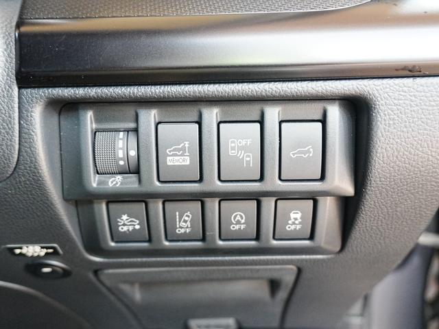 レガシィアウトバック Ｘ－ブレイク　ダイアトーンナビ　サンルーフ　ハーフレザーシート　全席シートヒーター　パワーバックドア　ステアリングヒーター　ブラインドスポットモニター　革巻きステアリング　運転席メモリーシート　レーンキープアシスト（34枚目）