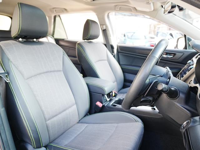 レガシィアウトバック Ｘ－ブレイク　ダイアトーンナビ　サンルーフ　ハーフレザーシート　全席シートヒーター　パワーバックドア　ステアリングヒーター　ブラインドスポットモニター　革巻きステアリング　運転席メモリーシート　レーンキープアシスト（43枚目）