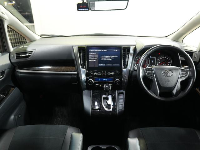 アルファード 2.5S JBLサウンド デジタルインナーミラー 全方位カメラ 革巻きステアリング 純正メモリナビ フルセグTV パワースライドドア 純正18AW LED ETC2.0 パークアシスト 衝突軽減 LKA BSM(6枚目)