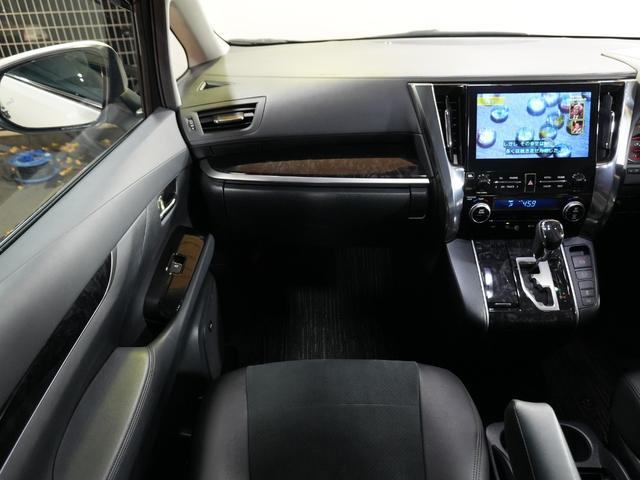 アルファード 2.5S JBLサウンド デジタルインナーミラー 全方位カメラ 革巻きステアリング 純正メモリナビ フルセグTV パワースライドドア 純正18AW LED ETC2.0 パークアシスト 衝突軽減 LKA BSM(9枚目)