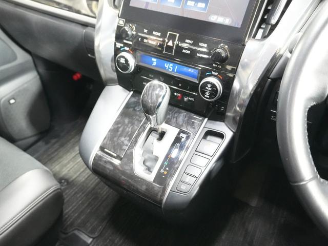 アルファード 2.5S JBLサウンド デジタルインナーミラー 全方位カメラ 革巻きステアリング 純正メモリナビ フルセグTV パワースライドドア 純正18AW LED ETC2.0 パークアシスト 衝突軽減 LKA BSM(25枚目)