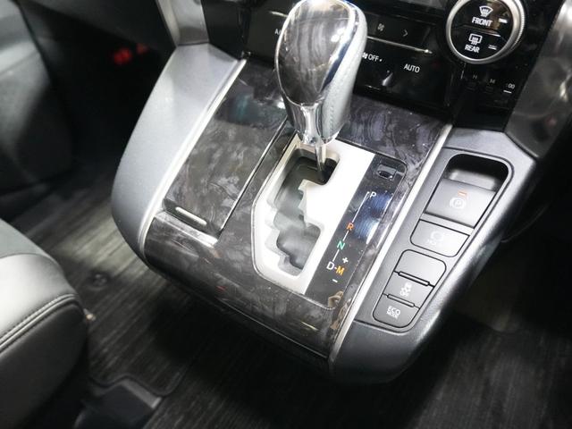 アルファード 2.5S JBLサウンド デジタルインナーミラー 全方位カメラ 革巻きステアリング 純正メモリナビ フルセグTV パワースライドドア 純正18AW LED ETC2.0 パークアシスト 衝突軽減 LKA BSM(26枚目)