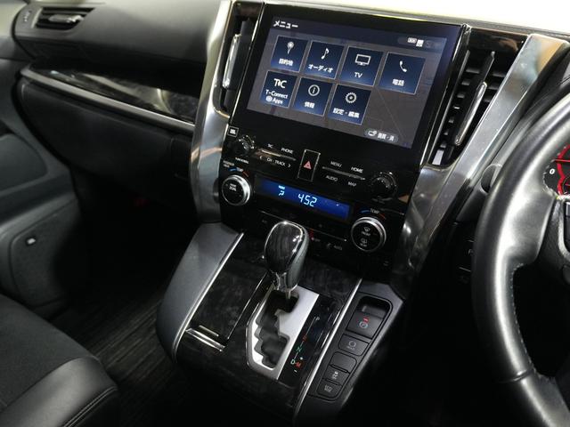 アルファード 2.5S JBLサウンド デジタルインナーミラー 全方位カメラ 革巻きステアリング 純正メモリナビ フルセグTV パワースライドドア 純正18AW LED ETC2.0 パークアシスト 衝突軽減 LKA BSM(27枚目)