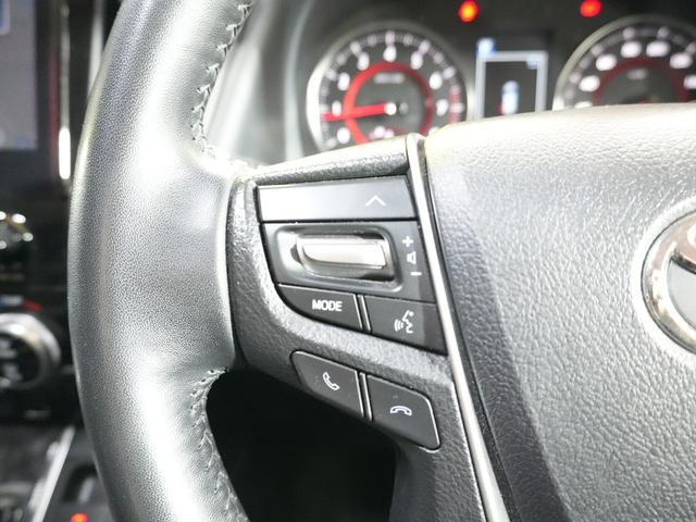 アルファード 2.5S JBLサウンド デジタルインナーミラー 全方位カメラ 革巻きステアリング 純正メモリナビ フルセグTV パワースライドドア 純正18AW LED ETC2.0 パークアシスト 衝突軽減 LKA BSM(28枚目)