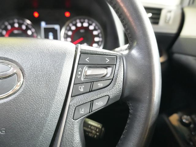 アルファード 2.5S JBLサウンド デジタルインナーミラー 全方位カメラ 革巻きステアリング 純正メモリナビ フルセグTV パワースライドドア 純正18AW LED ETC2.0 パークアシスト 衝突軽減 LKA BSM(29枚目)