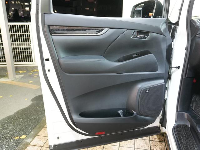 アルファード 2.5S JBLサウンド デジタルインナーミラー 全方位カメラ 革巻きステアリング 純正メモリナビ フルセグTV パワースライドドア 純正18AW LED ETC2.0 パークアシスト 衝突軽減 LKA BSM(44枚目)