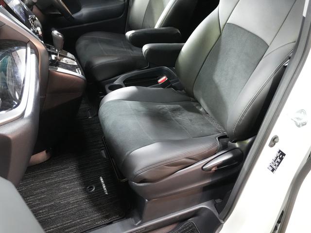 アルファード 2.5S JBLサウンド デジタルインナーミラー 全方位カメラ 革巻きステアリング 純正メモリナビ フルセグTV パワースライドドア 純正18AW LED ETC2.0 パークアシスト 衝突軽減 LKA BSM(45枚目)