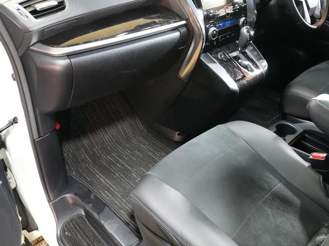 アルファード 2.5S JBLサウンド デジタルインナーミラー 全方位カメラ 革巻きステアリング 純正メモリナビ フルセグTV パワースライドドア 純正18AW LED ETC2.0 パークアシスト 衝突軽減 LKA BSM(46枚目)