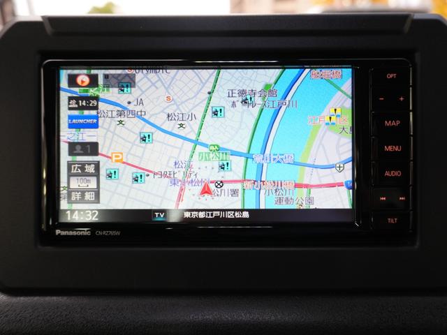 ジムニー ＸＣ　純正メモリナビ　フルセグＴＶ　前席シートヒーター　バックカメラ　前後ドライブレコーダー　クルーズコントロール　純正１６インチ　衝突軽減　ＬＫＡ　背面タイヤ　ＥＴＣ　スマートキー　プッシュスタート（11枚目）