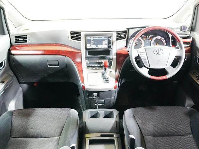 ヴェルファイア ２．４Ｚ　８人乗り　ＨＤＤナビ　ワンセグＴＶ　Ｂカメラ　リアモニター　左側パワースライド　コーナーセンサー　ユーザー買取　フォグランプ　ＤＶＤ　ＨＩＤヘッドライト　プッシュスタート　スマートキー　ＥＴＣ（2枚目）