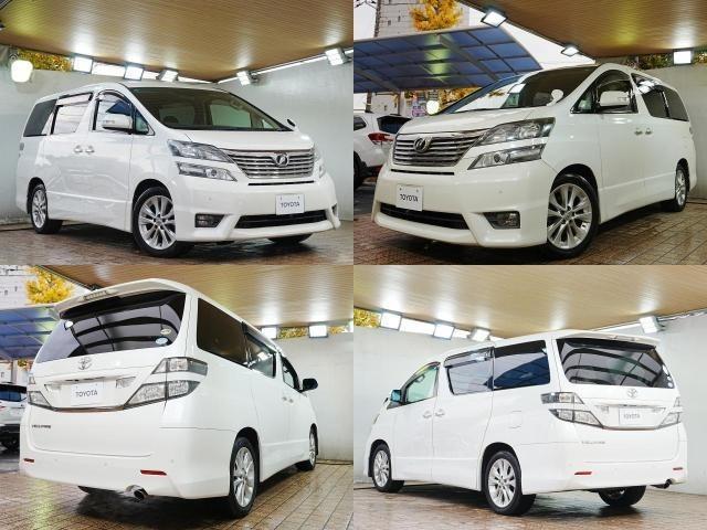 ヴェルファイア ２．４Ｚ　８人乗り　ＨＤＤナビ　ワンセグＴＶ　Ｂカメラ　リアモニター　左側パワースライド　コーナーセンサー　ユーザー買取　フォグランプ　ＤＶＤ　ＨＩＤヘッドライト　プッシュスタート　スマートキー　ＥＴＣ（3枚目）