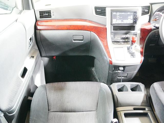 ヴェルファイア ２．４Ｚ　８人乗り　ＨＤＤナビ　ワンセグＴＶ　Ｂカメラ　リアモニター　左側パワースライド　コーナーセンサー　ユーザー買取　フォグランプ　ＤＶＤ　ＨＩＤヘッドライト　プッシュスタート　スマートキー　ＥＴＣ（12枚目）