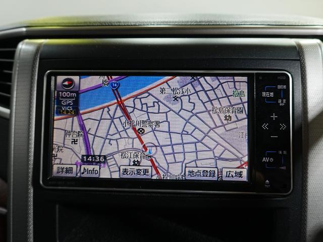 ヴェルファイア ２．４Ｚ　８人乗り　ＨＤＤナビ　ワンセグＴＶ　Ｂカメラ　リアモニター　左側パワースライド　コーナーセンサー　ユーザー買取　フォグランプ　ＤＶＤ　ＨＩＤヘッドライト　プッシュスタート　スマートキー　ＥＴＣ（16枚目）