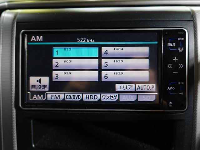 ヴェルファイア ２．４Ｚ　８人乗り　ＨＤＤナビ　ワンセグＴＶ　Ｂカメラ　リアモニター　左側パワースライド　コーナーセンサー　ユーザー買取　フォグランプ　ＤＶＤ　ＨＩＤヘッドライト　プッシュスタート　スマートキー　ＥＴＣ（17枚目）