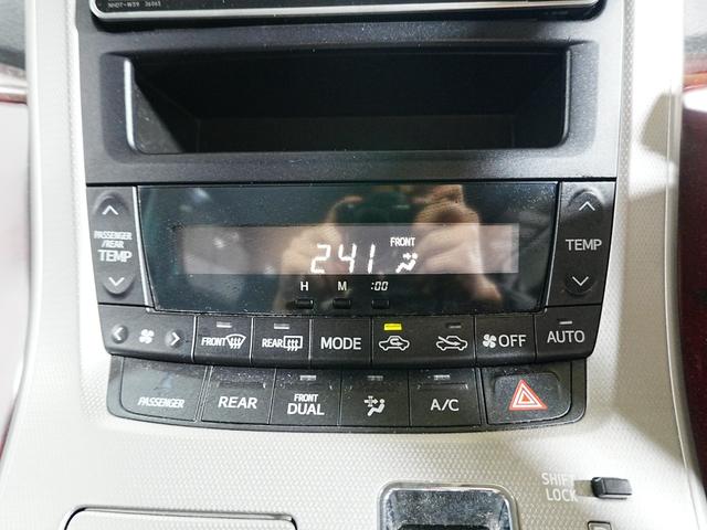 ヴェルファイア ２．４Ｚ　８人乗り　ＨＤＤナビ　ワンセグＴＶ　Ｂカメラ　リアモニター　左側パワースライド　コーナーセンサー　ユーザー買取　フォグランプ　ＤＶＤ　ＨＩＤヘッドライト　プッシュスタート　スマートキー　ＥＴＣ（22枚目）