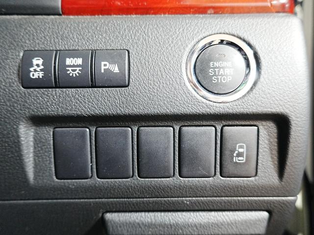 ヴェルファイア ２．４Ｚ　８人乗り　ＨＤＤナビ　ワンセグＴＶ　Ｂカメラ　リアモニター　左側パワースライド　コーナーセンサー　ユーザー買取　フォグランプ　ＤＶＤ　ＨＩＤヘッドライト　プッシュスタート　スマートキー　ＥＴＣ（23枚目）