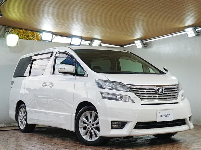 ヴェルファイア ２．４Ｚ　８人乗り　ＨＤＤナビ　ワンセグＴＶ　Ｂカメラ　リアモニター　左側パワースライド　コーナーセンサー　ユーザー買取　フォグランプ　ＤＶＤ　ＨＩＤヘッドライト　プッシュスタート　スマートキー　ＥＴＣ（47枚目）