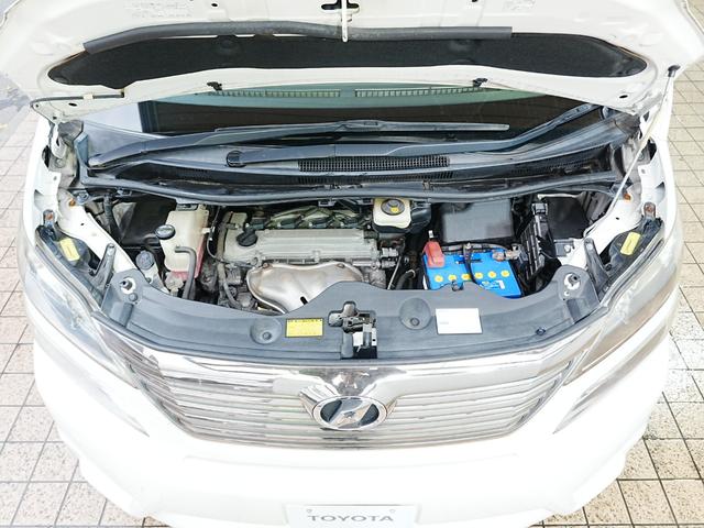 ヴェルファイア ２．４Ｚ　８人乗り　ＨＤＤナビ　ワンセグＴＶ　Ｂカメラ　リアモニター　左側パワースライド　コーナーセンサー　ユーザー買取　フォグランプ　ＤＶＤ　ＨＩＤヘッドライト　プッシュスタート　スマートキー　ＥＴＣ（51枚目）