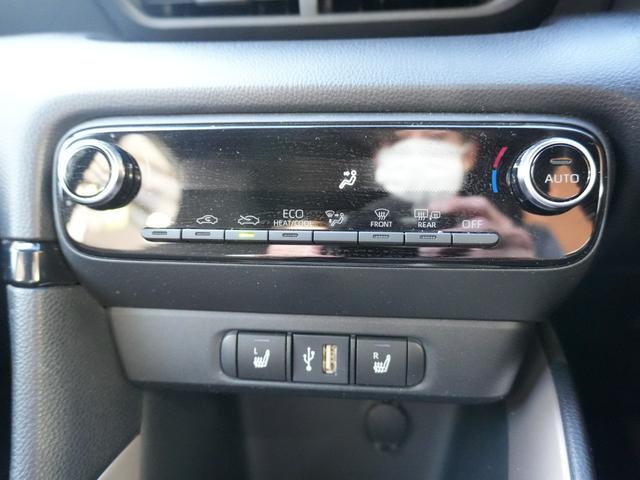 ヤリス ハイブリッドZ ワンオーナー 純正ディスプレーオーディオ バックカメラ シートヒーター フロアマット ドアバイザー LEDライト シートヒーター ソナーセンサー 衝突軽減 LKA BSM AHB クルーズコントロール(17枚目)