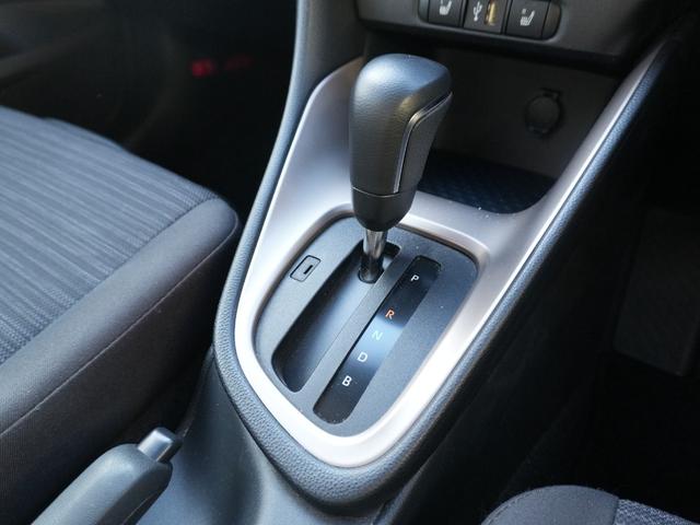 ヤリス ハイブリッドZ ワンオーナー 純正ディスプレーオーディオ バックカメラ シートヒーター フロアマット ドアバイザー LEDライト シートヒーター ソナーセンサー 衝突軽減 LKA BSM AHB クルーズコントロール(22枚目)