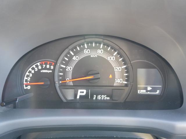 エブリイ ジョイン ストラーダナビ フルセグTV コーナーセンサー ユーザー買取 アイドリングストップ Bluetooth USBポート C端子ポート 衝突被害軽減システム キーレスエントリー オートマチックハイビーム(22枚目)