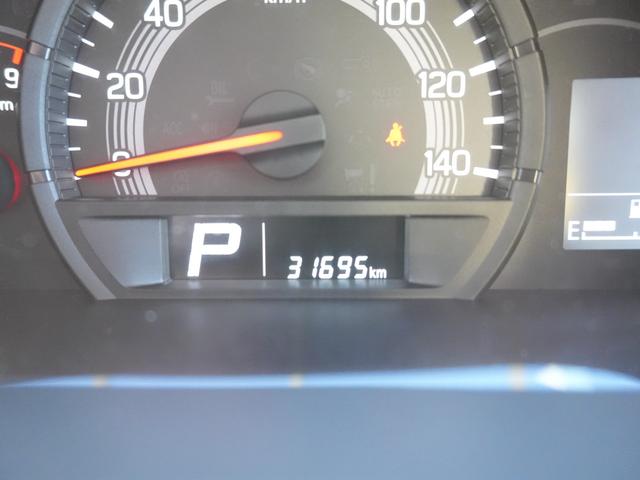 エブリイ ジョイン ストラーダナビ フルセグTV コーナーセンサー ユーザー買取 アイドリングストップ Bluetooth USBポート C端子ポート 衝突被害軽減システム キーレスエントリー オートマチックハイビーム(23枚目)