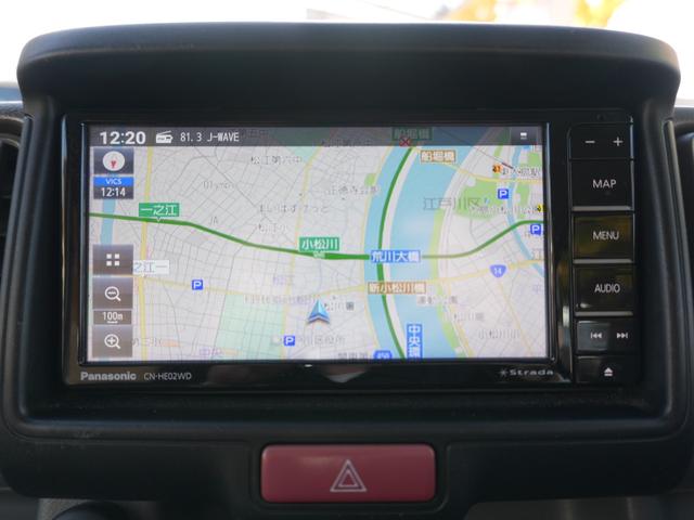 エブリイ ジョイン ストラーダナビ フルセグTV コーナーセンサー ユーザー買取 アイドリングストップ Bluetooth USBポート C端子ポート 衝突被害軽減システム キーレスエントリー オートマチックハイビーム(24枚目)