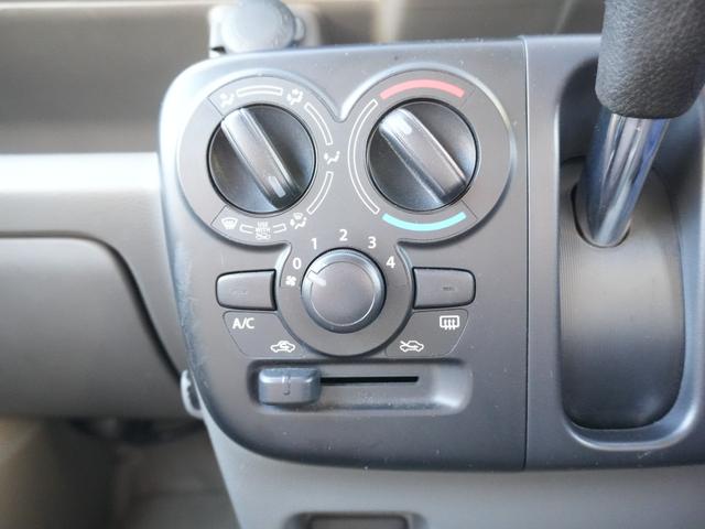 エブリイ ジョイン ストラーダナビ フルセグTV コーナーセンサー ユーザー買取 アイドリングストップ Bluetooth USBポート C端子ポート 衝突被害軽減システム キーレスエントリー オートマチックハイビーム(26枚目)