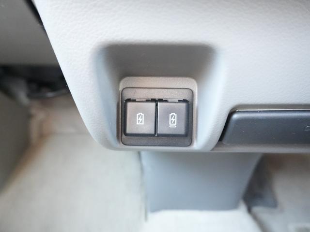 エブリイ ジョイン ストラーダナビ フルセグTV コーナーセンサー ユーザー買取 アイドリングストップ Bluetooth USBポート C端子ポート 衝突被害軽減システム キーレスエントリー オートマチックハイビーム(27枚目)