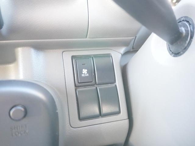 エブリイ ジョイン ストラーダナビ フルセグTV コーナーセンサー ユーザー買取 アイドリングストップ Bluetooth USBポート C端子ポート 衝突被害軽減システム キーレスエントリー オートマチックハイビーム(28枚目)