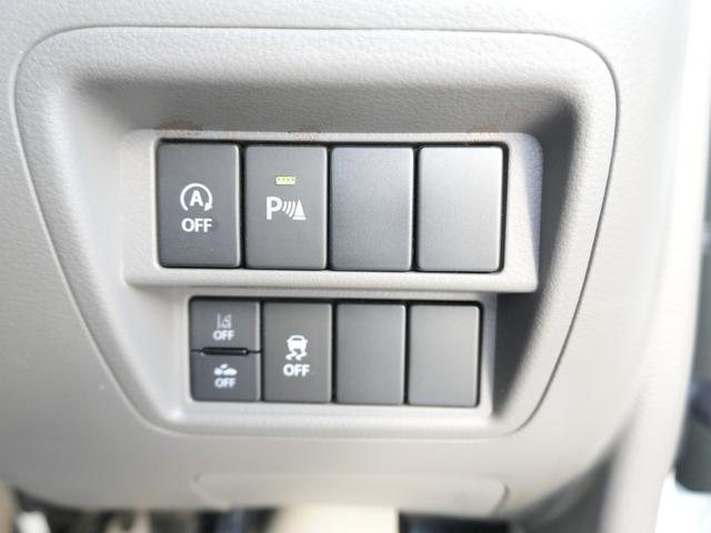 エブリイ ジョイン ストラーダナビ フルセグTV コーナーセンサー ユーザー買取 アイドリングストップ Bluetooth USBポート C端子ポート 衝突被害軽減システム キーレスエントリー オートマチックハイビーム(30枚目)