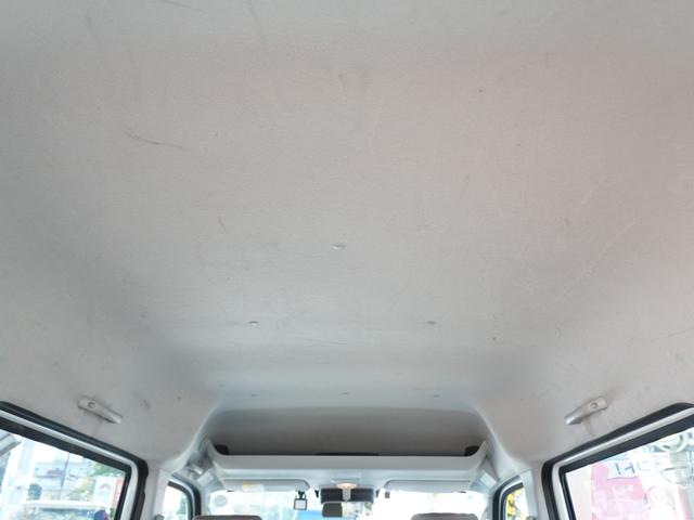 エブリイ ジョイン ストラーダナビ フルセグTV コーナーセンサー ユーザー買取 アイドリングストップ Bluetooth USBポート C端子ポート 衝突被害軽減システム キーレスエントリー オートマチックハイビーム(43枚目)