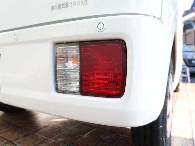 エブリイ ジョイン ストラーダナビ フルセグTV コーナーセンサー ユーザー買取 アイドリングストップ Bluetooth USBポート C端子ポート 衝突被害軽減システム キーレスエントリー オートマチックハイビーム(53枚目)