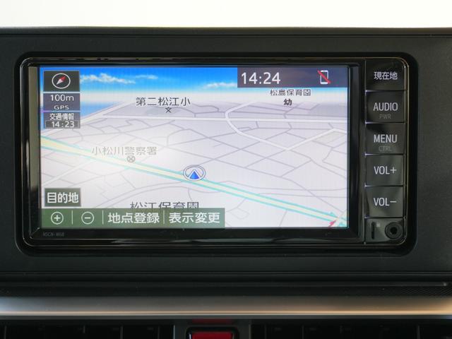 ライズ Ｚ　純正ＳＤナビ　ワンセグ　全方位カメラ　シートヒーター　革巻ステアリング　スマートアシスト　ソナーセンサー　純正１７ＡＷ　ＬＥＤ　ＬＫＡ　ＢＳＭ　レーダークルーズ　スマートキー２個　ＥＴＣ２．０　１オナ（10枚目）