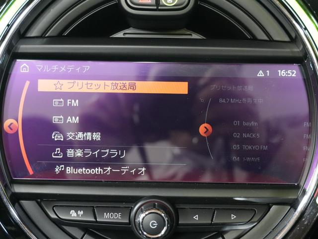 MINI ジョンクーパーワークス コンバーチブル 純正18インチ ソナーセンサー シートヒーター ヘッドアップディスプレー レーダークルーズ 純正HDDナビ バックカメラ ETC2.0 衝突軽減 AHB スマートキー2個 ドライブレコーダー LED(11枚目)