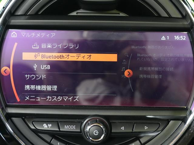 MINI ジョンクーパーワークス コンバーチブル 純正18インチ ソナーセンサー シートヒーター ヘッドアップディスプレー レーダークルーズ 純正HDDナビ バックカメラ ETC2.0 衝突軽減 AHB スマートキー2個 ドライブレコーダー LED(12枚目)