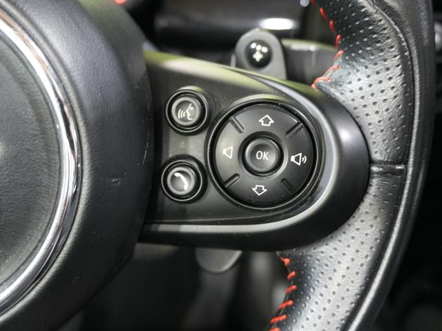 MINI ジョンクーパーワークス コンバーチブル 純正18インチ ソナーセンサー シートヒーター ヘッドアップディスプレー レーダークルーズ 純正HDDナビ バックカメラ ETC2.0 衝突軽減 AHB スマートキー2個 ドライブレコーダー LED(17枚目)