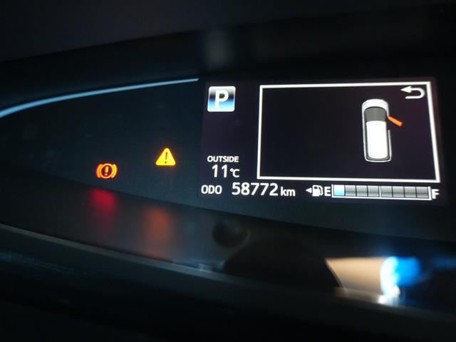 エスティマ アエラス 1オーナ車 左右パワースライドドア 純正ナビフルセグテレビ 純正FDモニター 純正18インチアルミホイール 記録薄 純正フロアマット Pスタート クルーズコントロール Bluetooth DVD(26枚目)