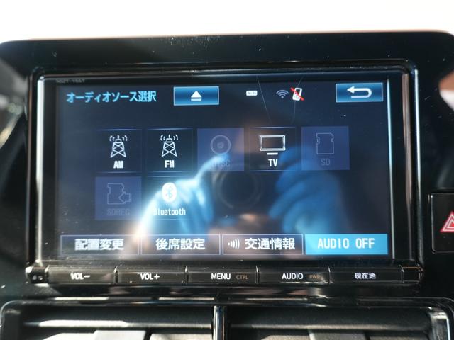 エスティマ アエラス 1オーナ車 左右パワースライドドア 純正ナビフルセグテレビ 純正FDモニター 純正18インチアルミホイール 記録薄 純正フロアマット Pスタート クルーズコントロール Bluetooth DVD(28枚目)