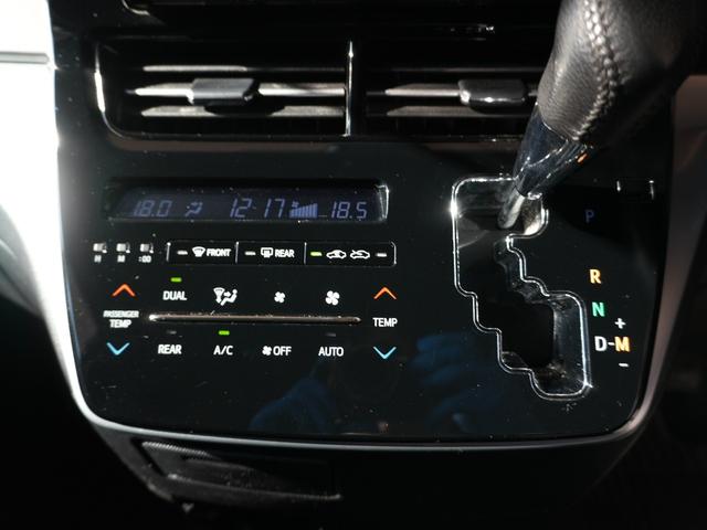 エスティマ アエラス 1オーナ車 左右パワースライドドア 純正ナビフルセグテレビ 純正FDモニター 純正18インチアルミホイール 記録薄 純正フロアマット Pスタート クルーズコントロール Bluetooth DVD(31枚目)