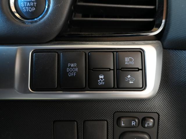 エスティマ アエラス 1オーナ車 左右パワースライドドア 純正ナビフルセグテレビ 純正FDモニター 純正18インチアルミホイール 記録薄 純正フロアマット Pスタート クルーズコントロール Bluetooth DVD(32枚目)