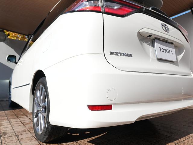 エスティマ アエラス 1オーナ車 左右パワースライドドア 純正ナビフルセグテレビ 純正FDモニター 純正18インチアルミホイール 記録薄 純正フロアマット Pスタート クルーズコントロール Bluetooth DVD(51枚目)