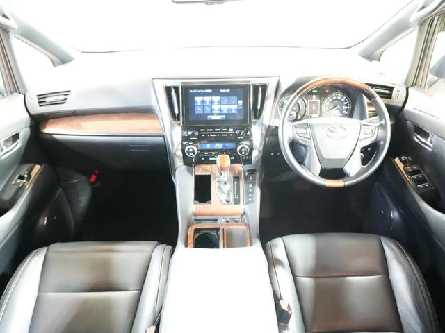 アルファードハイブリッド エグゼクティブラウンジ JBL 純正ナビ フルセグTV 黒革シート 全方位カメラ FDモニター AC100V ステアヒーター プリクラ 純正マッド 純正バイザー シートメモリ ワンオーナー 記録簿完備 ディーラー整備車(2枚目)