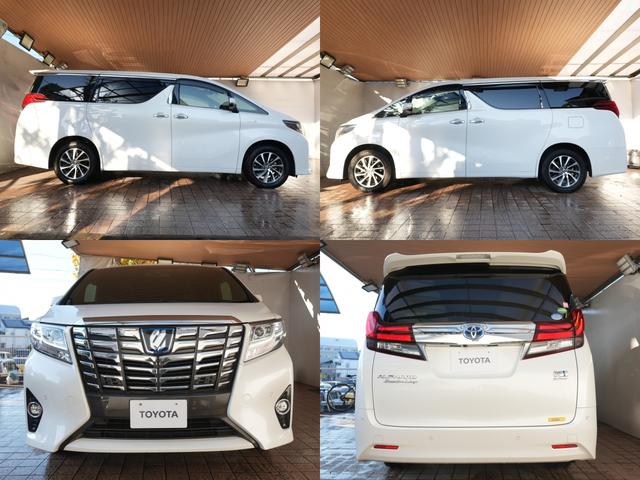 アルファードハイブリッド エグゼクティブラウンジ JBL 純正ナビ フルセグTV 黒革シート 全方位カメラ FDモニター AC100V ステアヒーター プリクラ 純正マッド 純正バイザー シートメモリ ワンオーナー 記録簿完備 ディーラー整備車(4枚目)