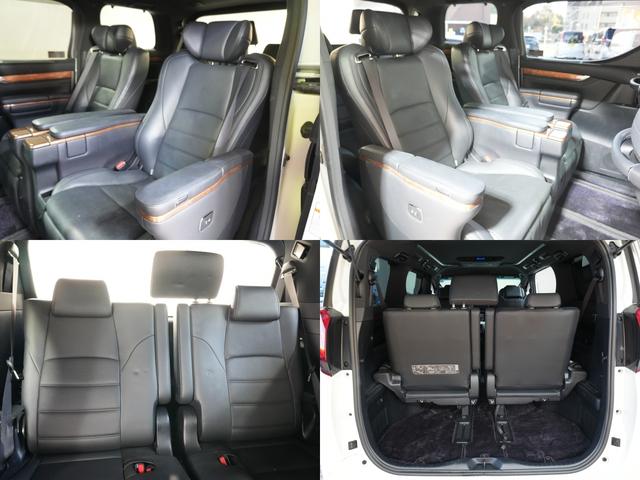 アルファードハイブリッド エグゼクティブラウンジ JBL 純正ナビ フルセグTV 黒革シート 全方位カメラ FDモニター AC100V ステアヒーター プリクラ 純正マッド 純正バイザー シートメモリ ワンオーナー 記録簿完備 ディーラー整備車(6枚目)