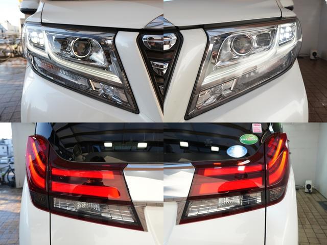 アルファードハイブリッド エグゼクティブラウンジ JBL 純正ナビ フルセグTV 黒革シート 全方位カメラ FDモニター AC100V ステアヒーター プリクラ 純正マッド 純正バイザー シートメモリ ワンオーナー 記録簿完備 ディーラー整備車(7枚目)