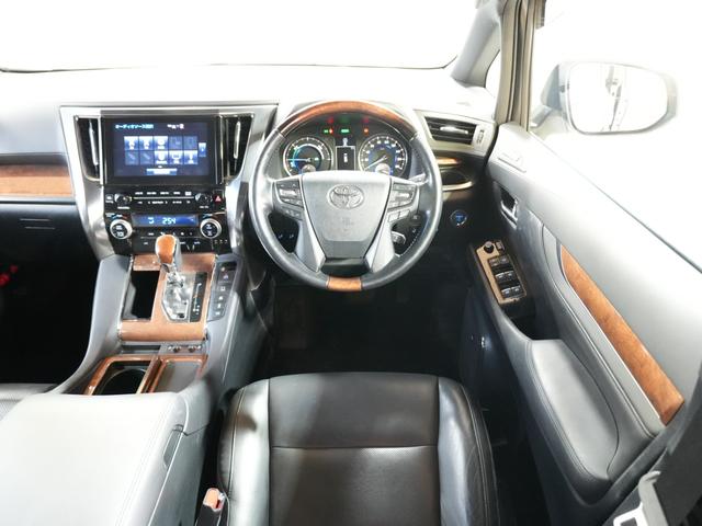 アルファードハイブリッド エグゼクティブラウンジ JBL 純正ナビ フルセグTV 黒革シート 全方位カメラ FDモニター AC100V ステアヒーター プリクラ 純正マッド 純正バイザー シートメモリ ワンオーナー 記録簿完備 ディーラー整備車(14枚目)