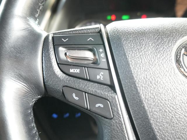 アルファードハイブリッド エグゼクティブラウンジ JBL 純正ナビ フルセグTV 黒革シート 全方位カメラ FDモニター AC100V ステアヒーター プリクラ 純正マッド 純正バイザー シートメモリ ワンオーナー 記録簿完備 ディーラー整備車(16枚目)